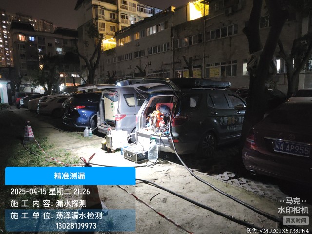 吉林中国新加坡食品区消防水管漏水检测维修公司电话